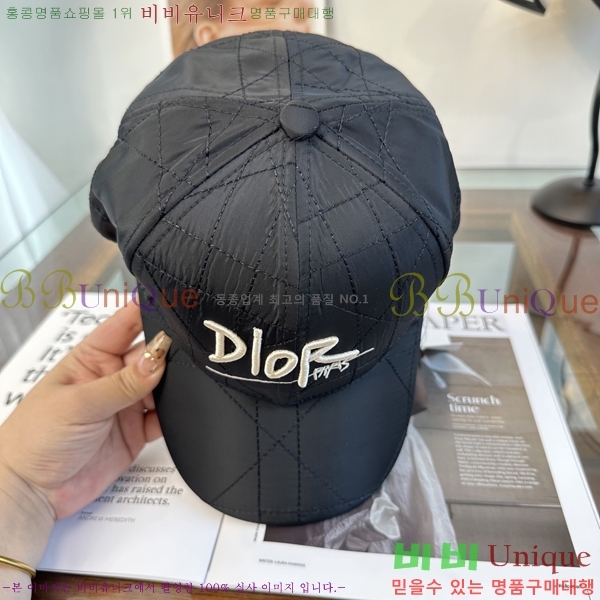 ��* ���� DR28421-1