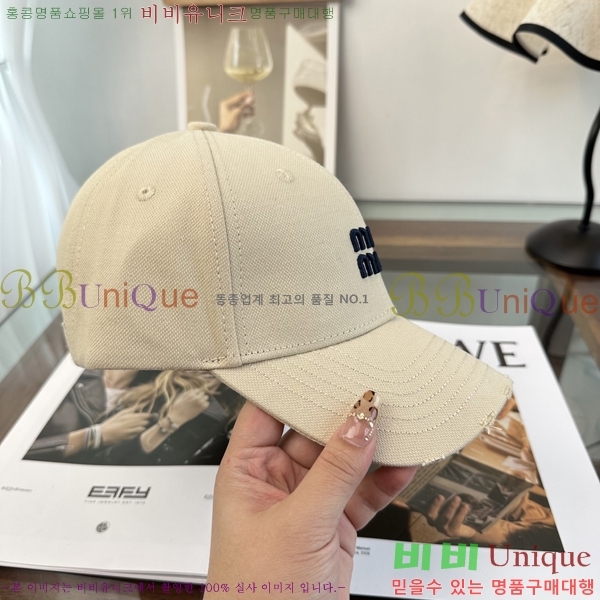 �̿�*�� ���� M86998-1