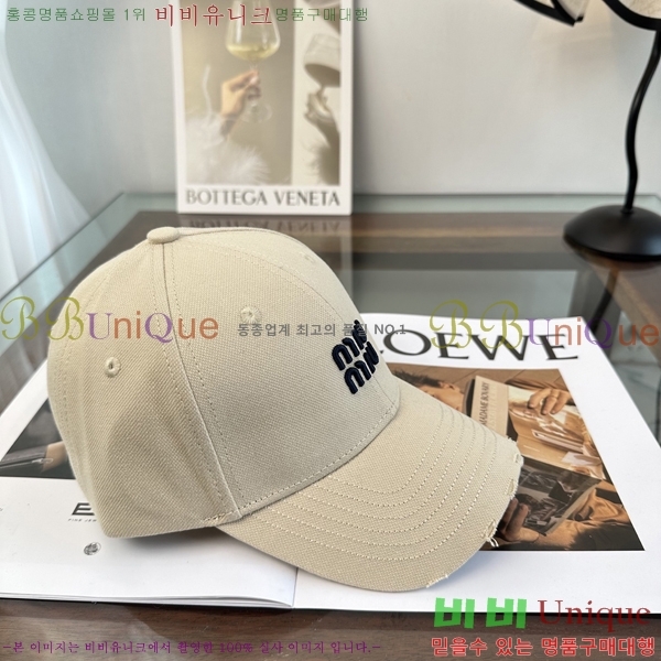 �̿�*�� ���� M86998-1