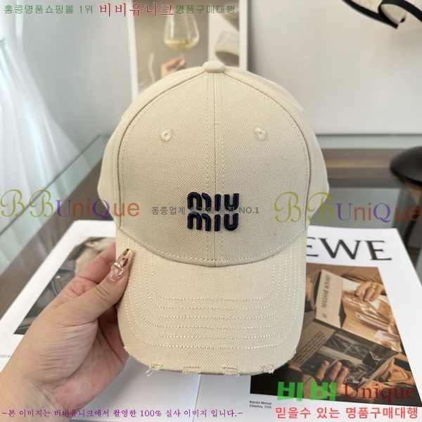 �̿�*�� ���� M86998-1