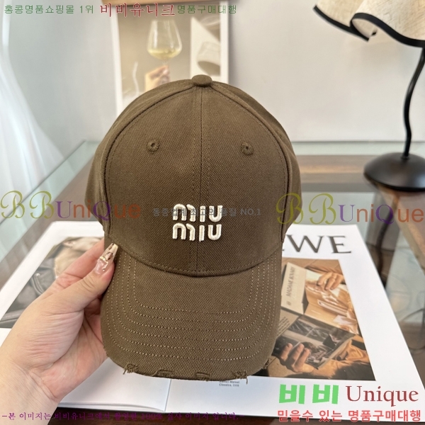 �̿�*�� ���� M86998-2