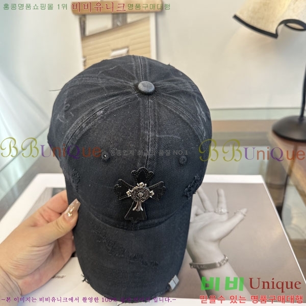 ũ��*�� ���� CH922321-2