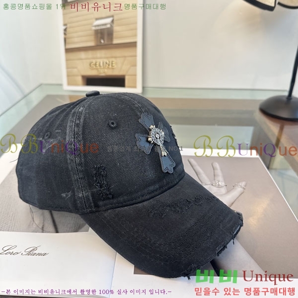 ũ��*�� ���� CH922321-2