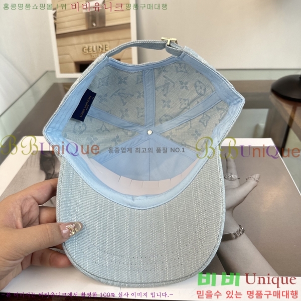 ����*�� ���� L896494-2