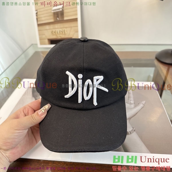 ��� ���� DR2631894-1