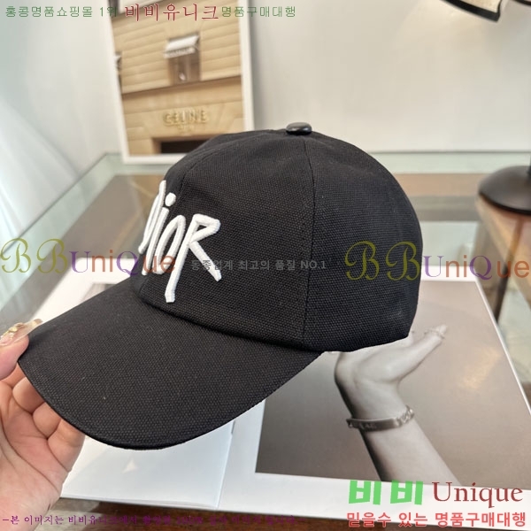 ��� ���� DR2631894-1