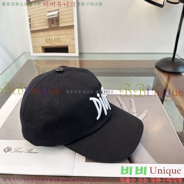 ��� ���� DR2631894-1