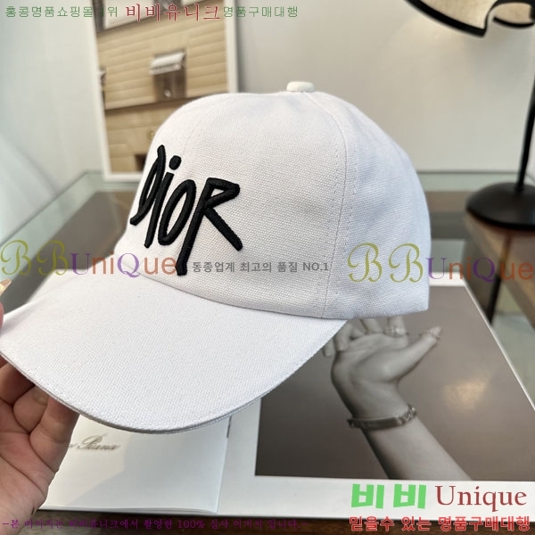 ��� ���� DR2631894-2