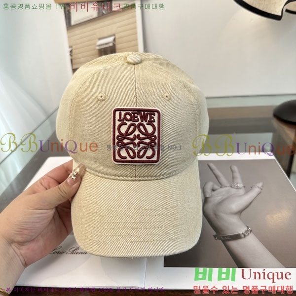 �ο��� ���� YTG261523-1