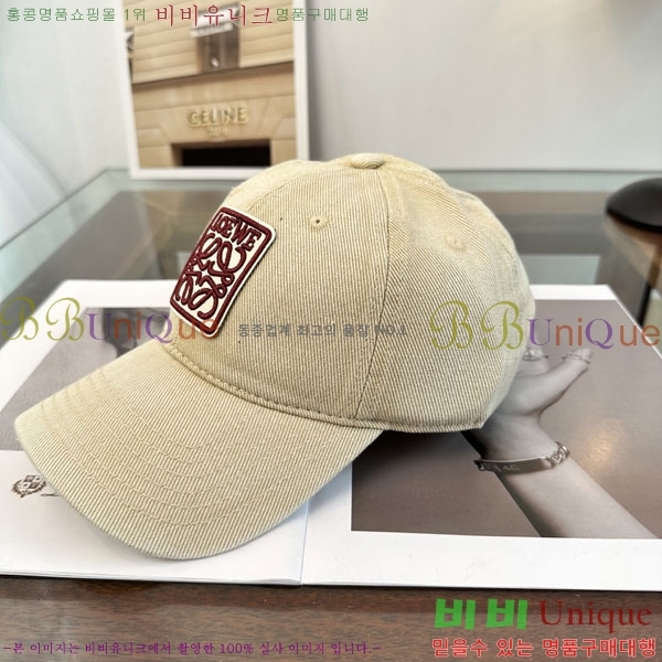 �ο��� ���� YTG261523-1