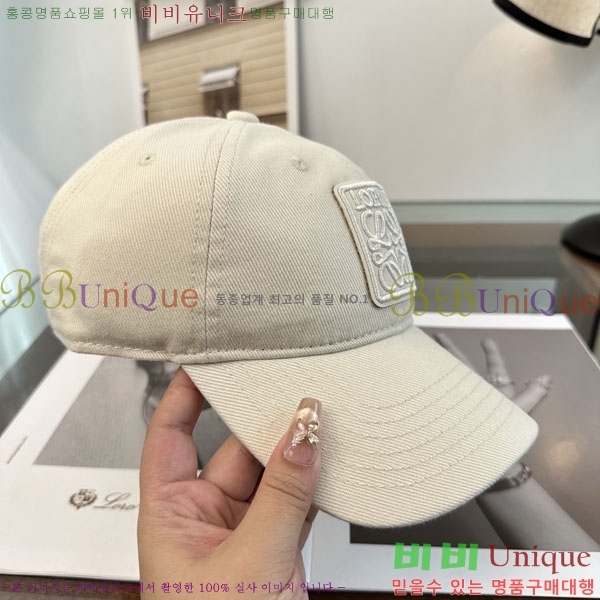 �ο��� ���� YTG261523-2