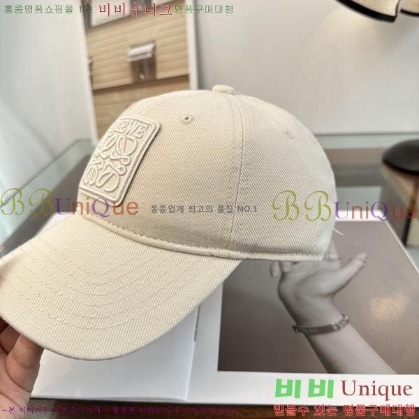 �ο��� ���� YTG261523-2