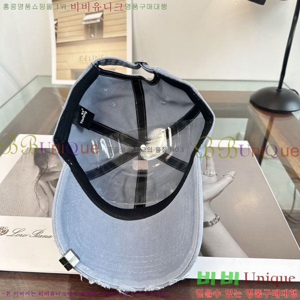 �������� �߷��þư� ���� B6523078-2