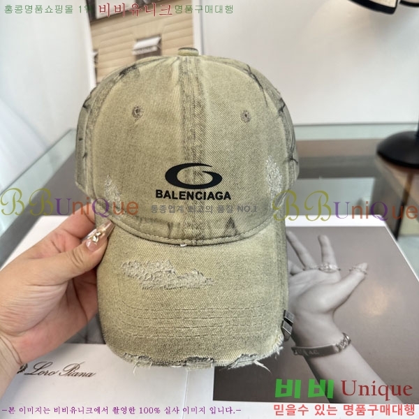 �������� �߷��þư� ���� B6523078-6