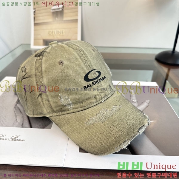 �������� �߷��þư� ���� B6523078-6