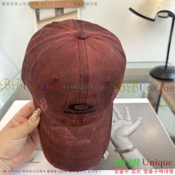 �������� �߷��þư� ���� B6523078-7