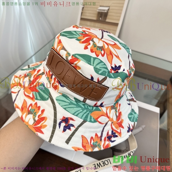 ��*�� ���� L96750-1