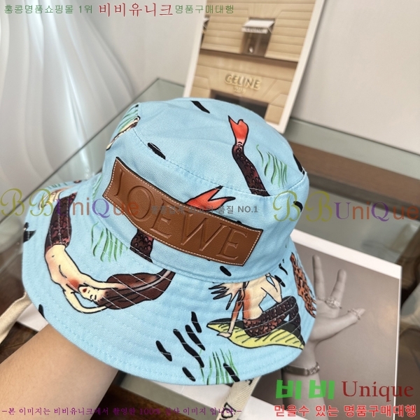 ��*�� ���� L96750-6