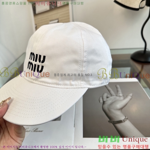 �̿�*�� ���� M86995-1