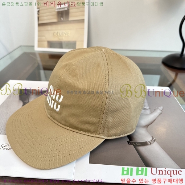 �̿�*�� ���� M86995-5