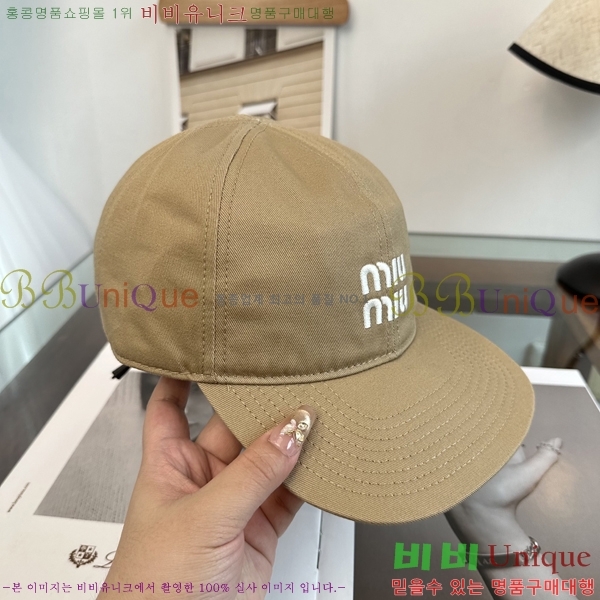 �̿�*�� ���� M86995-5