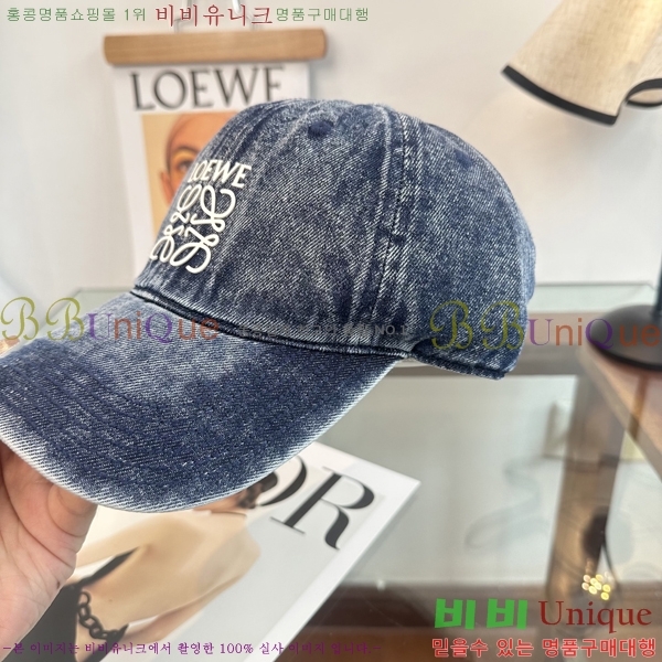 ��*�� ���� L96749-2