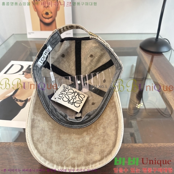 ��*�� ���� L96749-3