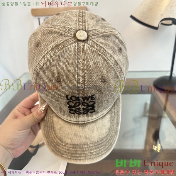 ��*�� ���� L96749-3