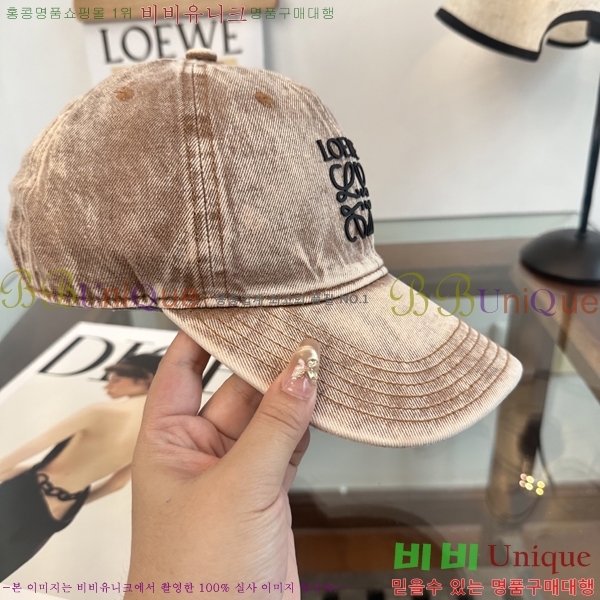 ��*�� ���� L96749-5