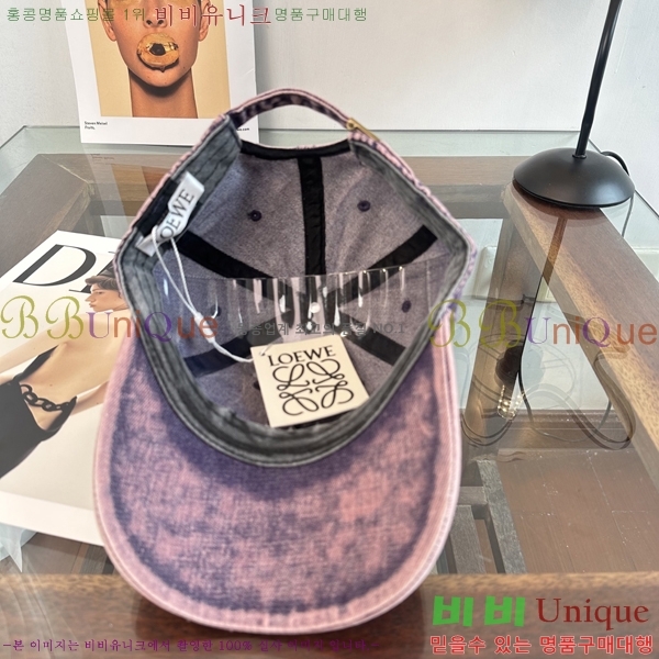 ��*�� ���� L96749-9