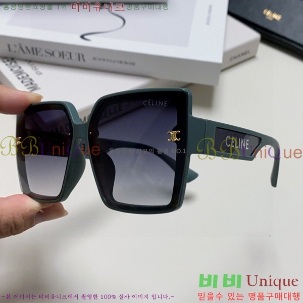 ��*�� ���۶� CE47670-1