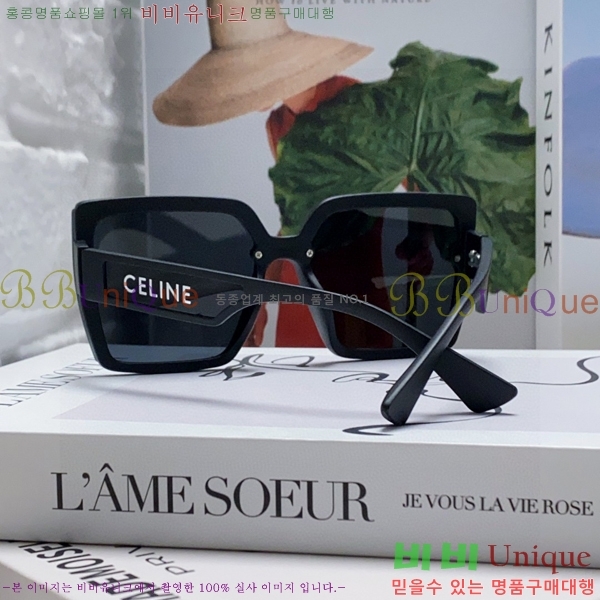 ��*�� ���۶� CE47670-2