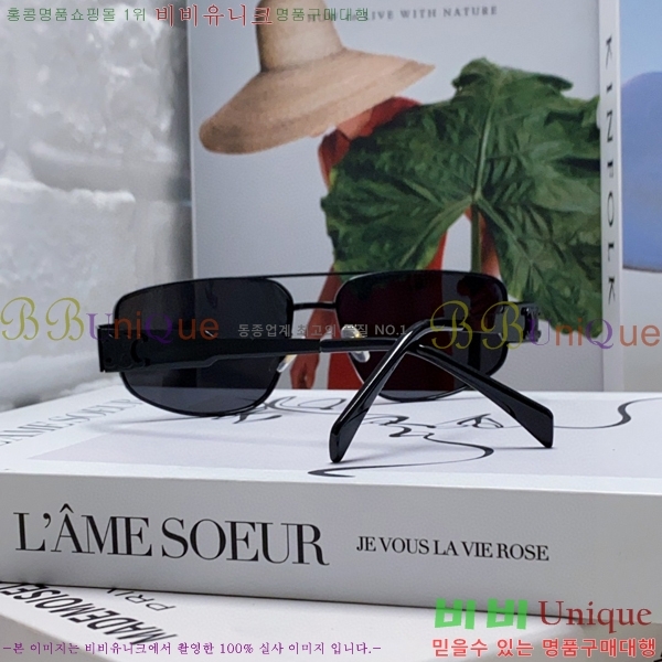 ��*�� ���۶� CE47673-4