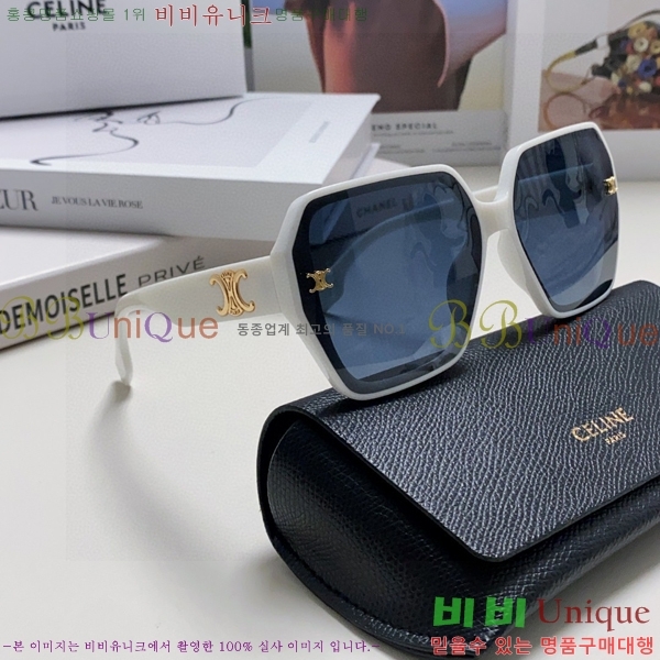 ��*�� ���۶� CE47671-3