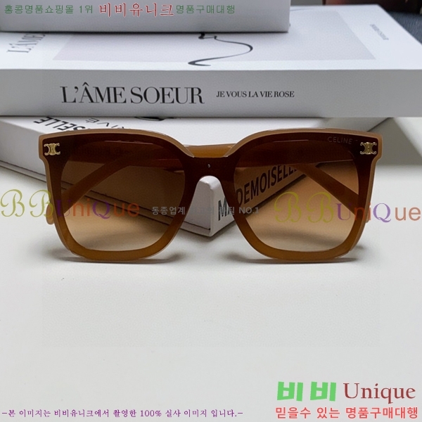 ��*�� ���۶� CE47671-1