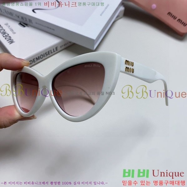 �̿�̿� ���۶� M86984-1