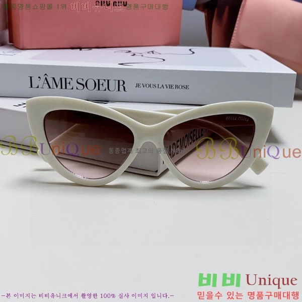 �̿�̿� ���۶� M86984-1