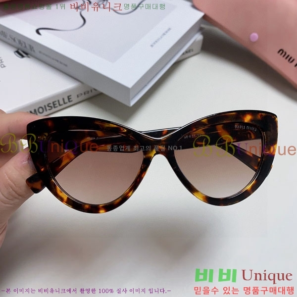 �̿�̿� ���۶� M86984-2