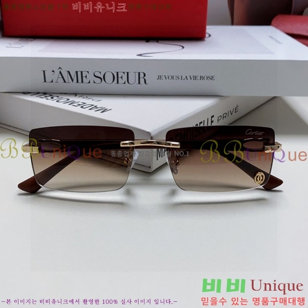 ��쿡 ���۶� CA497422-2