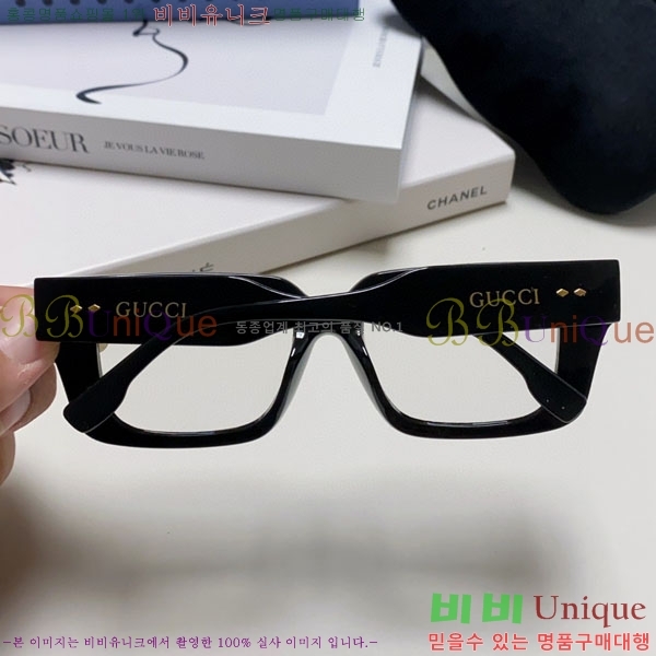 ���� ���� ���۶� G86707-1