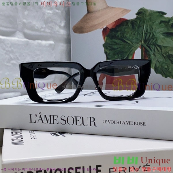 ���� ���� ���۶� G86707-1