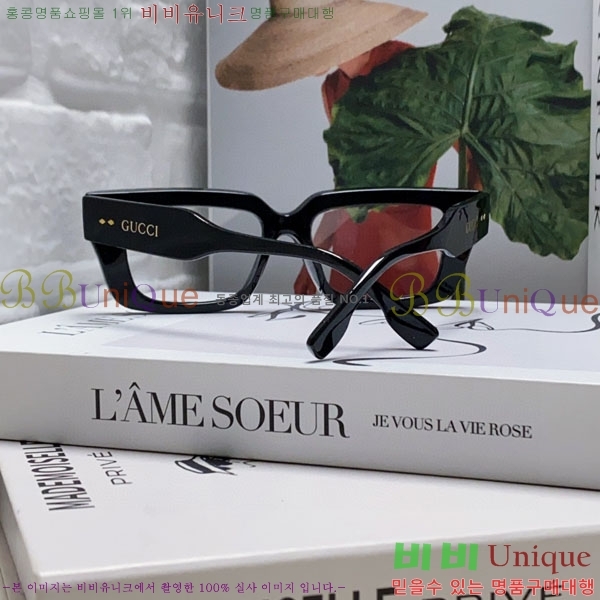 ���� ���� ���۶� G86707-1