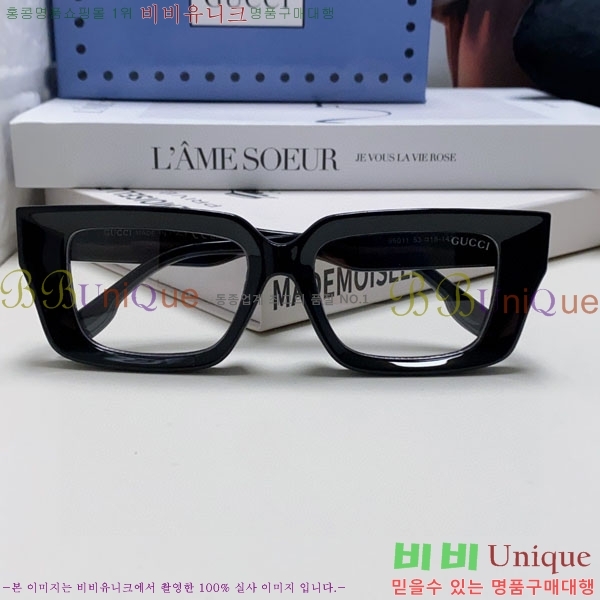 ���� ���� ���۶� G86707-1