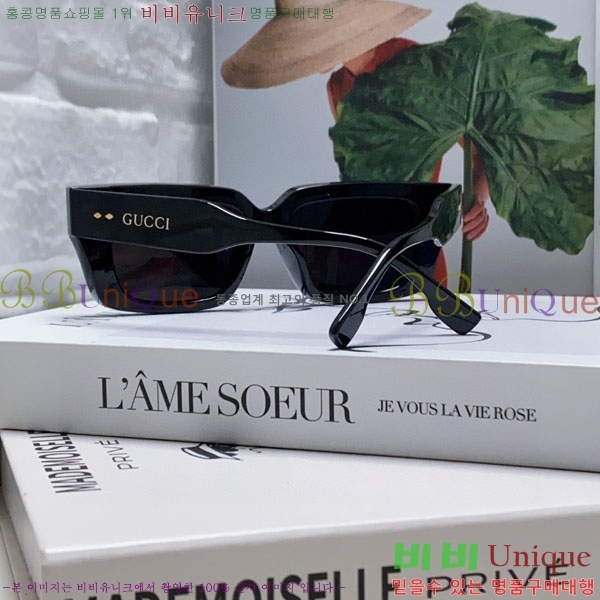 ���� ���� ���۶� G86707-2