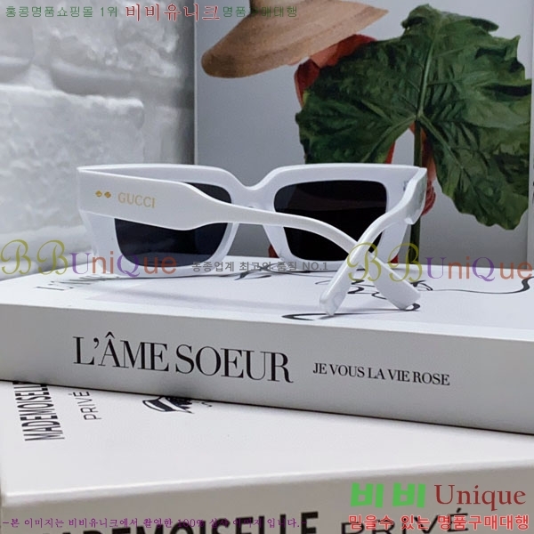 ���� ���� ���۶� G86707-3