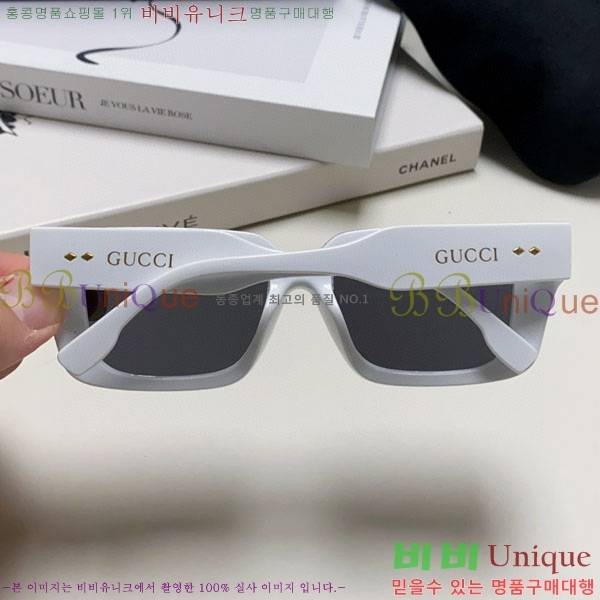 ���� ���� ���۶� G86707-3