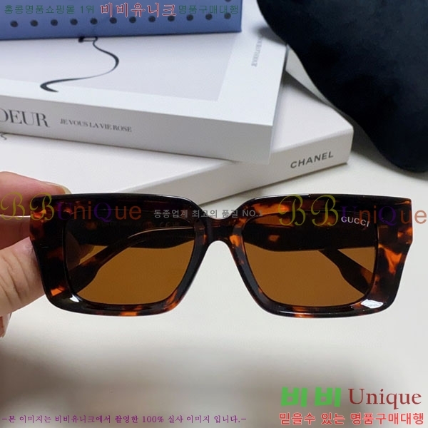 ���� ���� ���۶� G86707-4