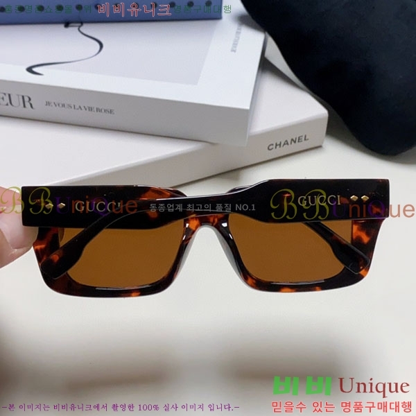 ���� ���� ���۶� G86707-4