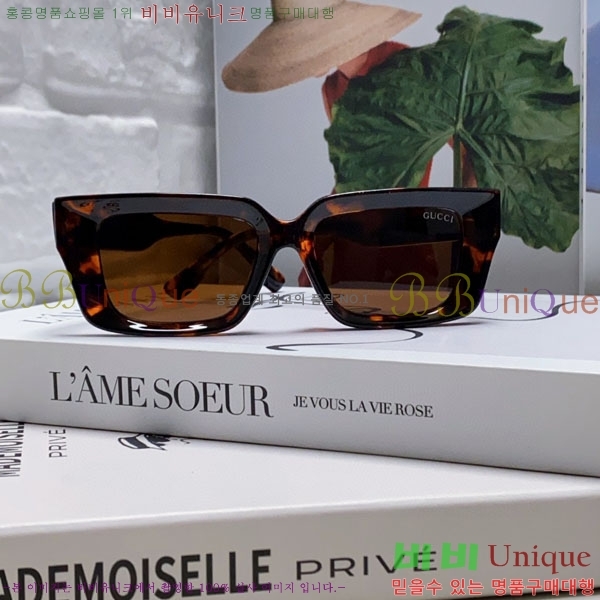 ���� ���� ���۶� G86707-4