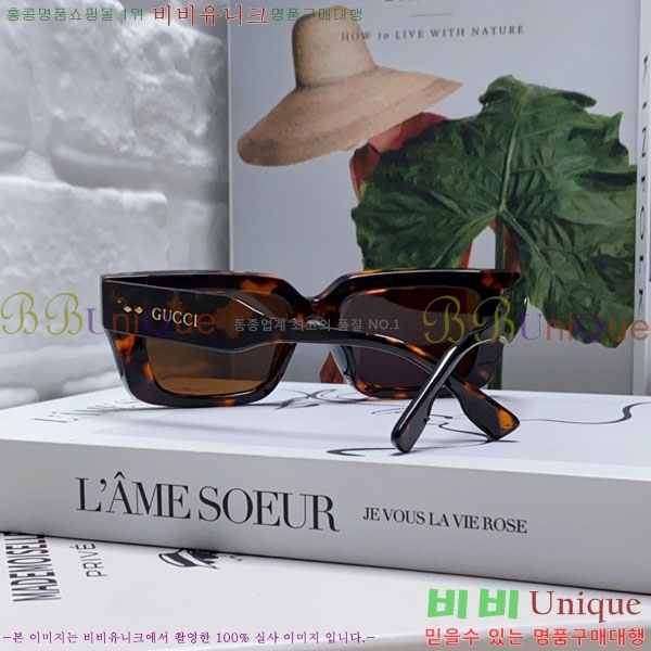 ���� ���� ���۶� G86707-4